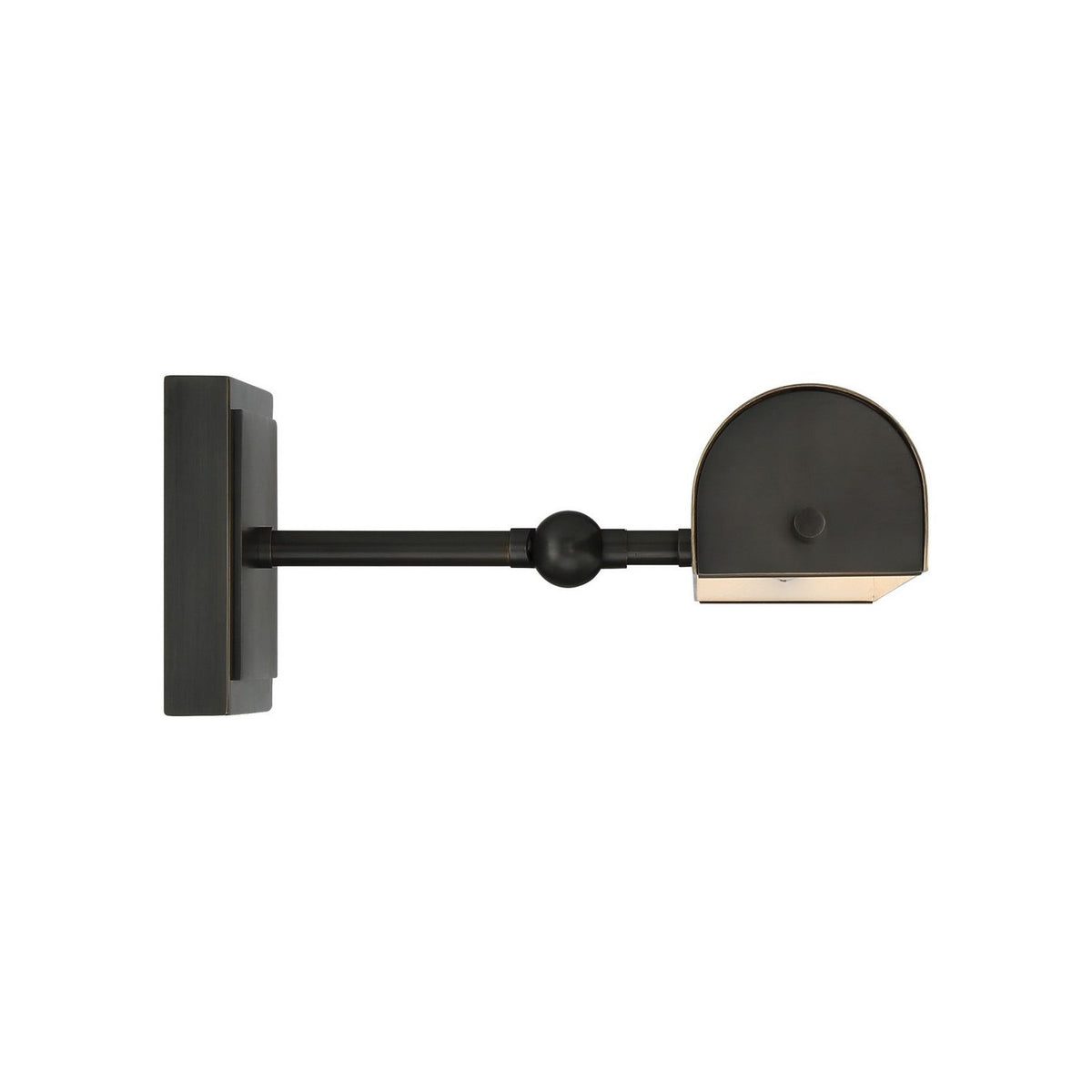 Currey and Company 5400-0015 Pendleton Picture Light in Oil Rubbed Bronze