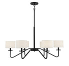 Meridian M10092MBK Six Light Chandelier in Matte Black