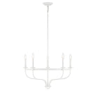 Meridian M10087BQW Five Light Chandelier in Bisque White