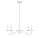 Meridian M100120BQW Five Light Chandelier in Bisque White