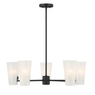 Meridian M100130MBK Four Light Chandelier in Matte Black