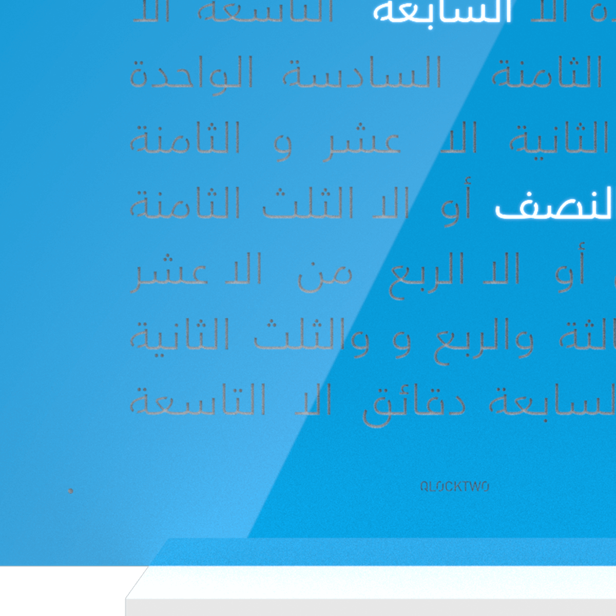 QLOCKTWO T4PBC QLOCKTWO EARTH 13.5 Pure Edition
