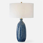 The Uttermost - Bixby Table Lamp - 30377-1 | The Rug District